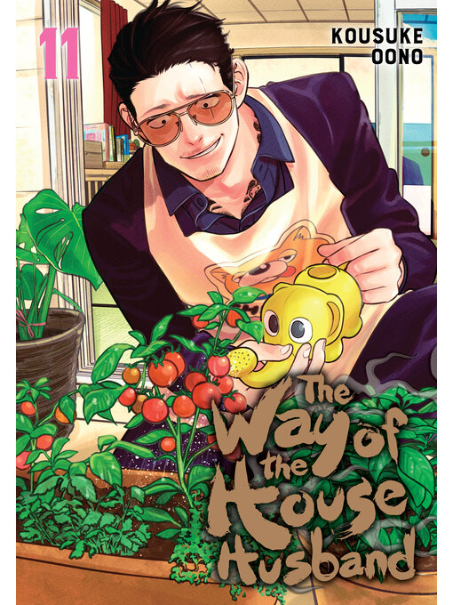 Cover image for The Way of the Househusband, Volume 11